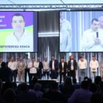 ПП „Средна европейска класа“