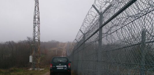 Българо-турска граница