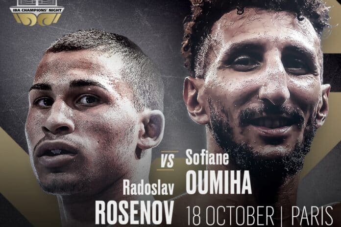 Радослав Росенов и Софиан Умиа