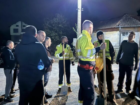 Доброволци