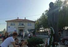 Паметник на Джон Атанасов