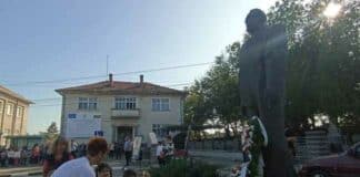 Паметник на Джон Атанасов