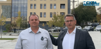 Емил Пейчев и Иван Христанов