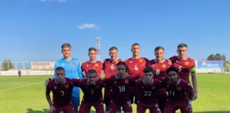 Юношески национален отбор