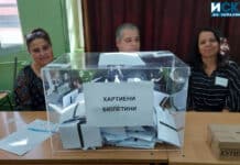 Гласуване, избори, бюлетини