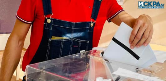 Гласуване, избори, гласове