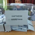 Гласуване, избори, бюлетини