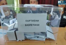 Гласуване, избори, бюлетини