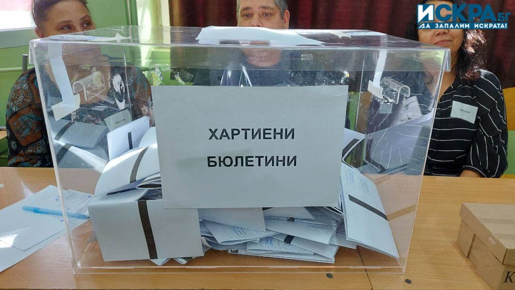 The unprecedented re counting of ballots for municipal councilors has