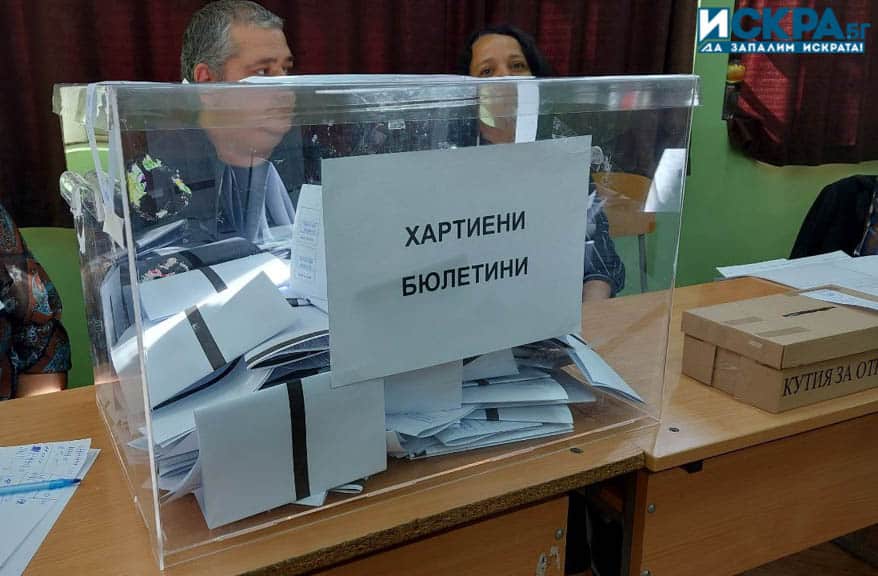 Върховният административен съд ВАС обяви за недействителни изборите за кмет