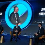 Годишна среща