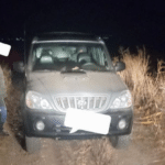 Бракониери