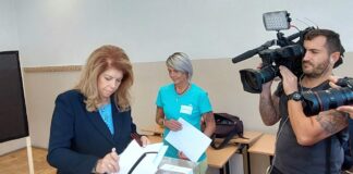 Вицепрезидентът Илияна Йотова