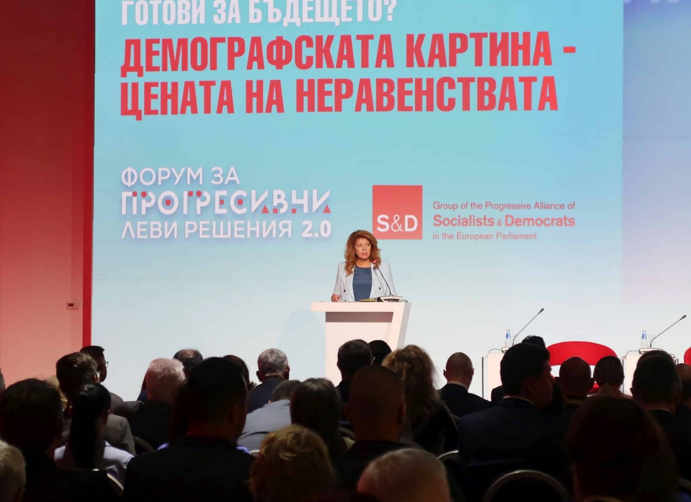 Демографията е тема на темите демографията е политиката на политиките