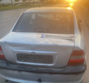 Проверка на автомобил