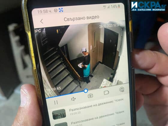 Кадри от кражбата