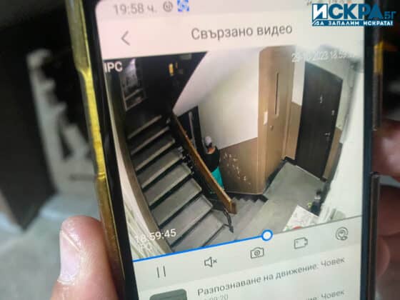 Кадри от кражбата