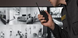 Охранителна камера