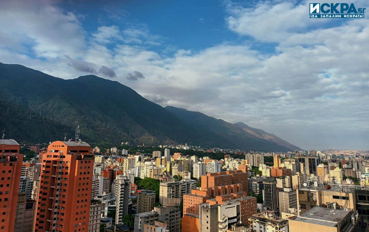 Опозицията във Венецуела провежда първични избори за да избере кандидат