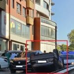 Катастрофа