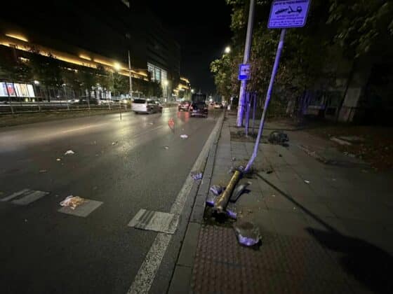 Катастрофа