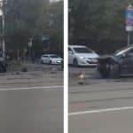 Катастрофа