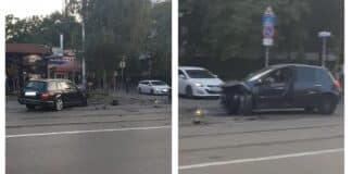 Катастрофа