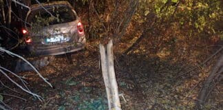 Катастрофа