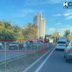 Катастрофа