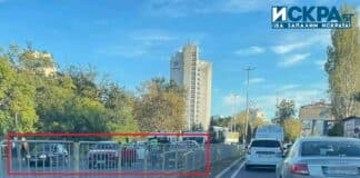 Катастрофа