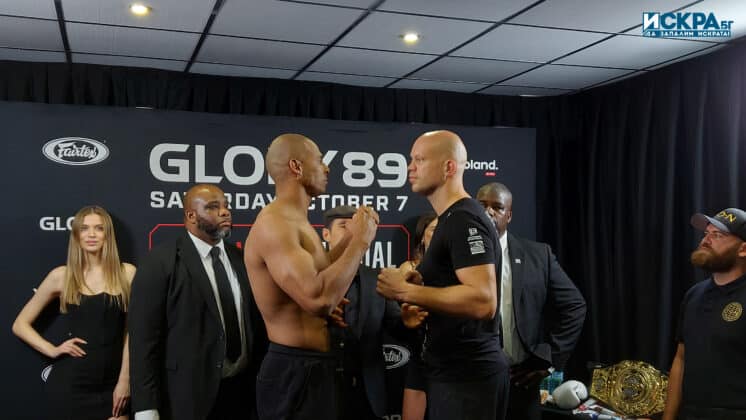 Кикбокс, GLORY 89