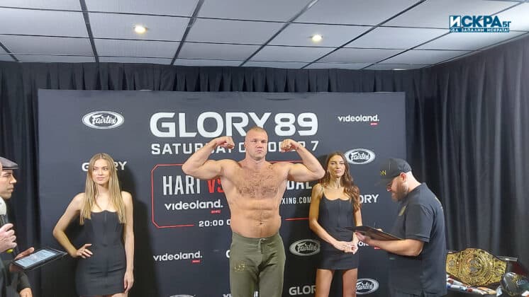 Кикбокс, GLORY 89