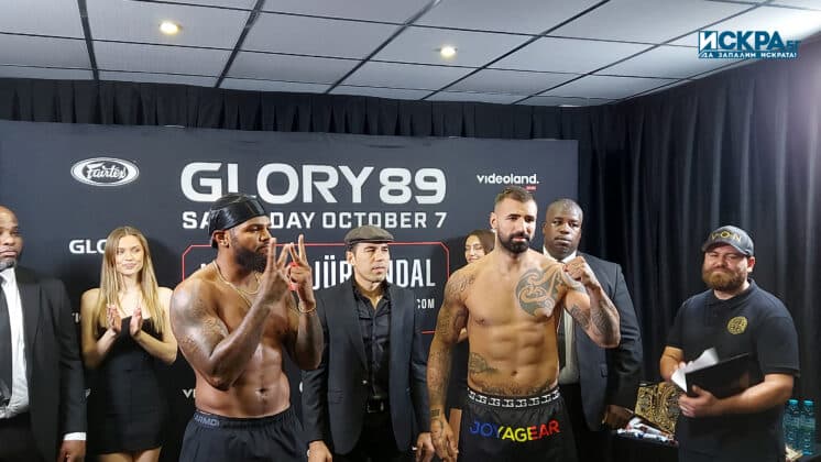 Кикбокс, GLORY 89