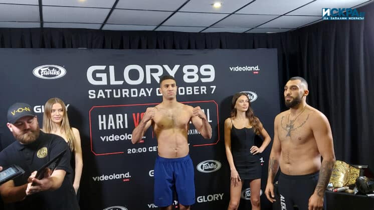 Кикбокс, GLORY 89