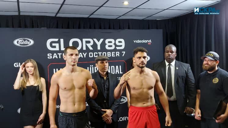Кикбокс, GLORY 89