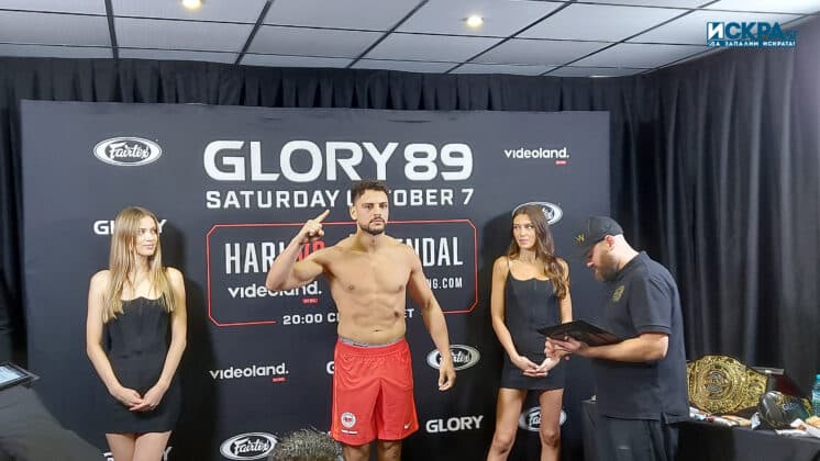 Кикбокс, GLORY 89