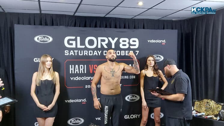 Кикбокс, GLORY 89