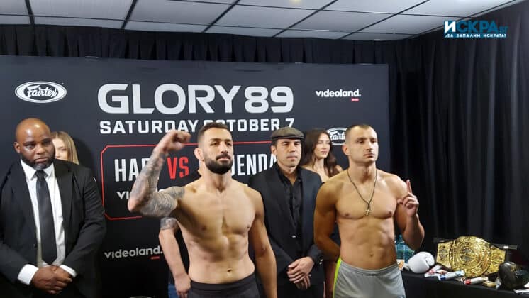 Кикбокс, GLORY 89