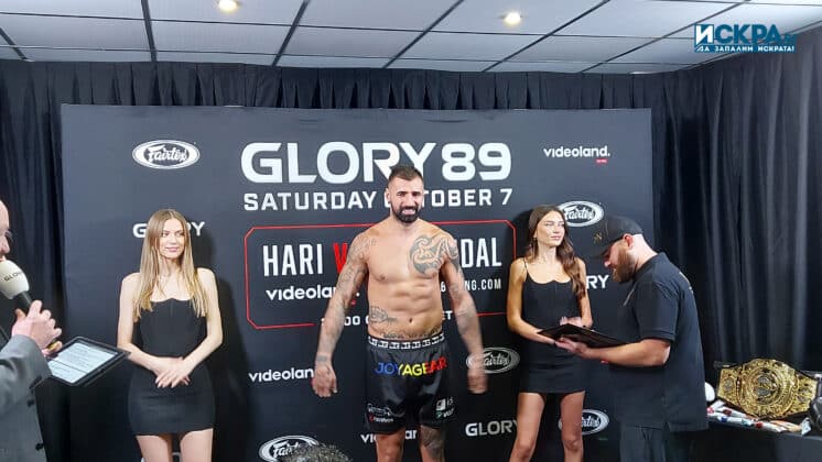 Кикбокс, GLORY 89