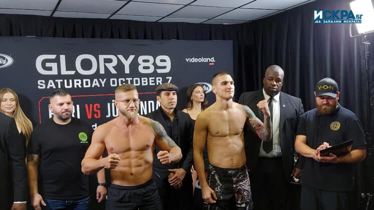 Кикбокс, GLORY 89