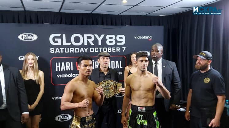 Кикбокс, GLORY 89