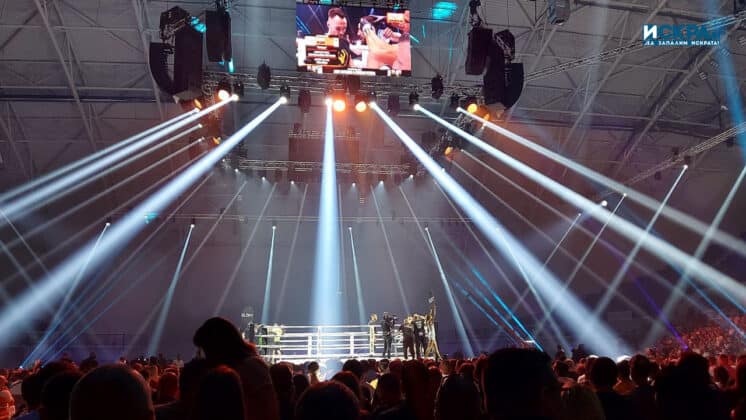 GLORY 89 в "Арена Бургас"