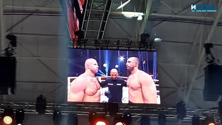 Битка между Уку Юргендал и Бард Хари