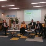 Конференция