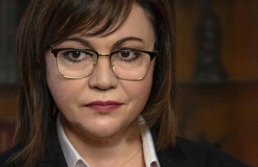 Лидерът на Българската социалистическа партия БСП Корнелия Нинова се изправи