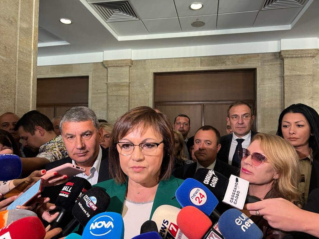 Лидерът на БСП Корнелия Нинова заяви, че докладът на Държавна