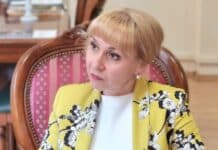 Диана Ковачева