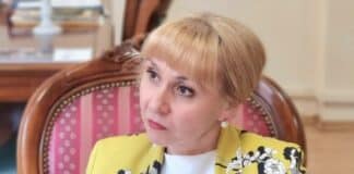 Диана Ковачева