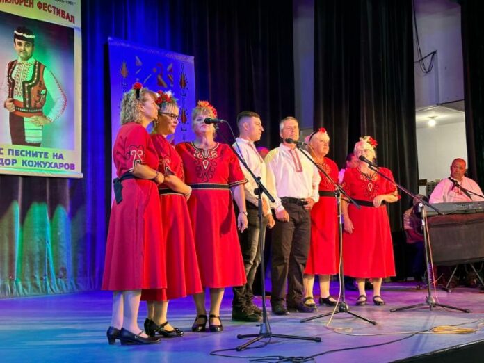 Фолклорен фестивал