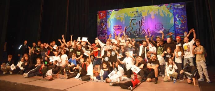 Турнир по брейк „FUNK BUSTERS“